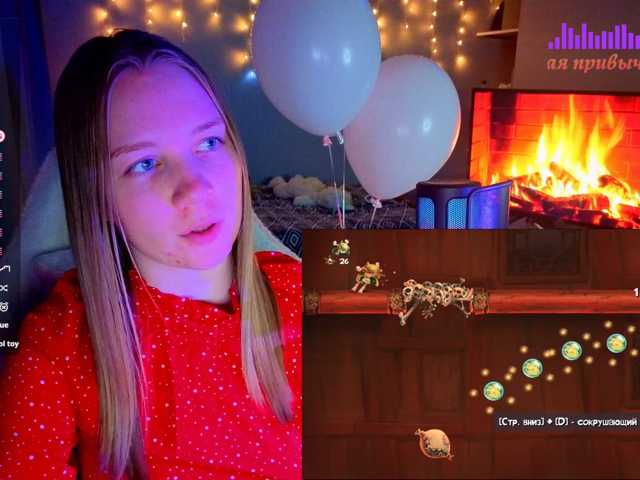 Lilith-girls-party
