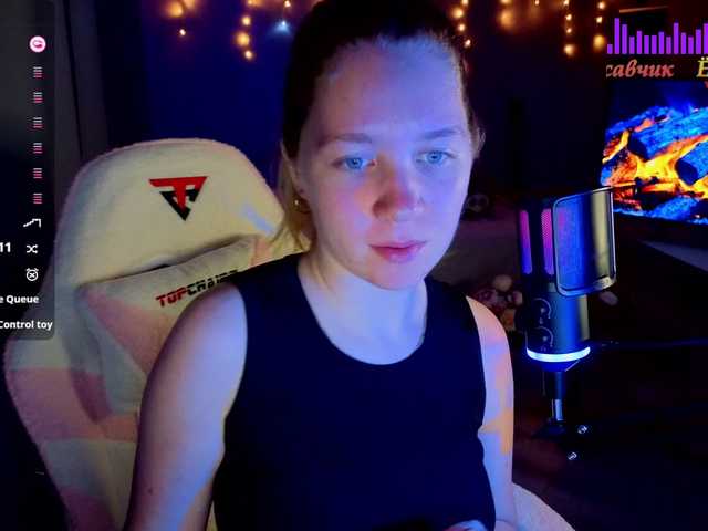 Vita-min-4ik live cam preview