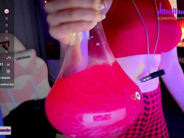 Vita-min-4ik