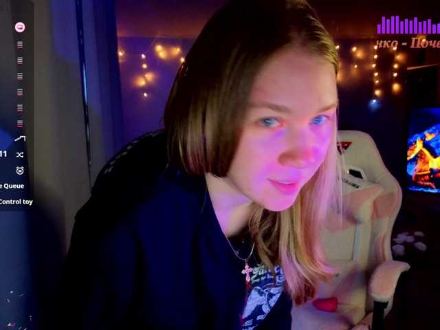 Vita-min-4ik