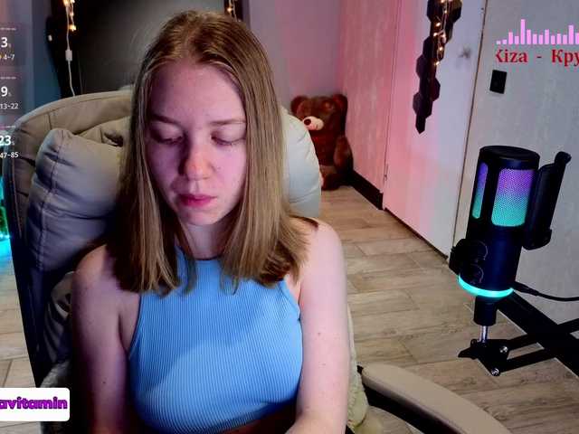 Vita-min-4ik's BongaCams show and profile