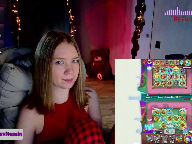 Vita-min-4ik's BongaCams show and profile