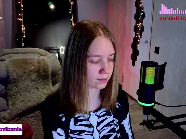 Vita-min-4ik's BongaCams show and profile