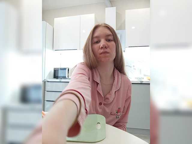 Vita-min-4ik