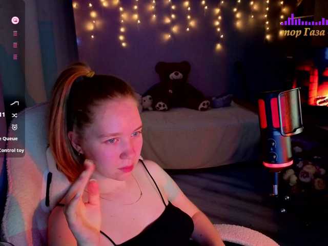 Lilith-girls-party live cam on BongaCams