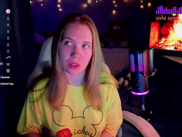 Lilith-girls-party webcam