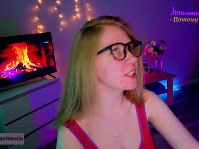 Vita-min-4ik webcam