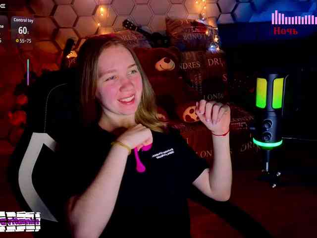 Vita-min-4ik webcam