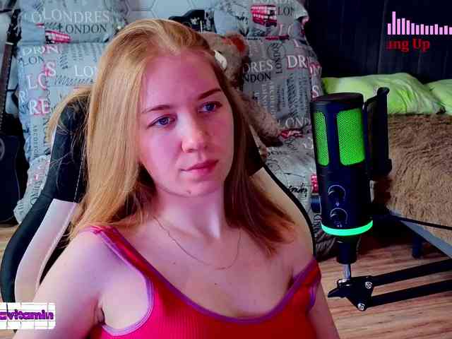 Vita-min-4ik webcam