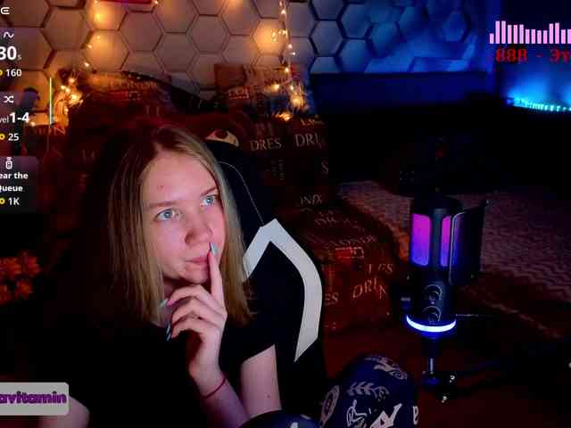 Vita-min-4ik webcam