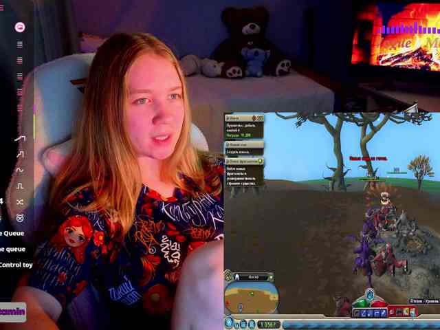 Vita-min-4ik webcam