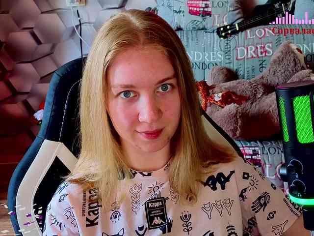 Vita-min-4ik webcam