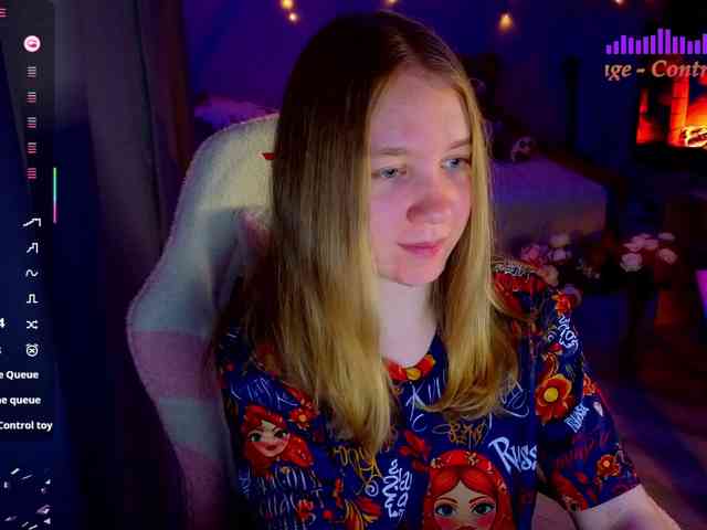 Vita-min-4ik webcam