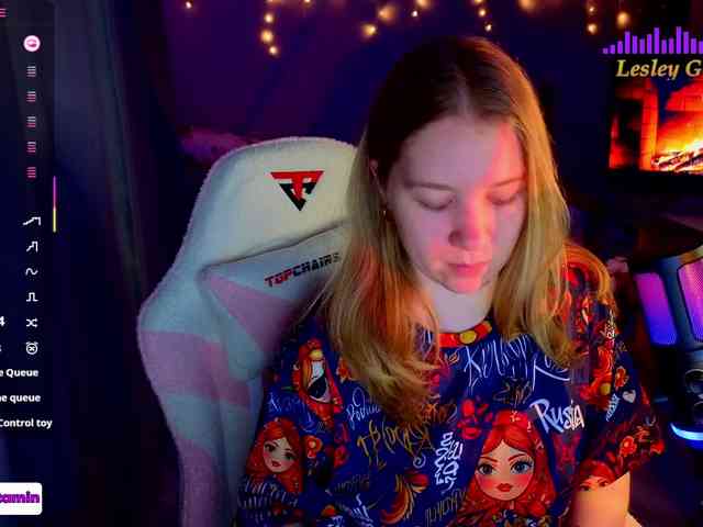 Vita-min-4ik webcam