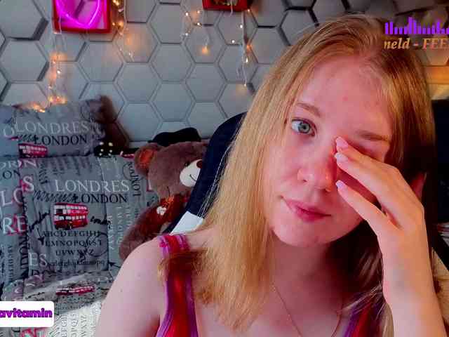 Vita-min-4ik webcam