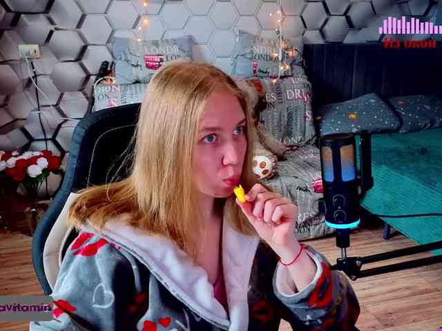 Vita-min-4ik webcam