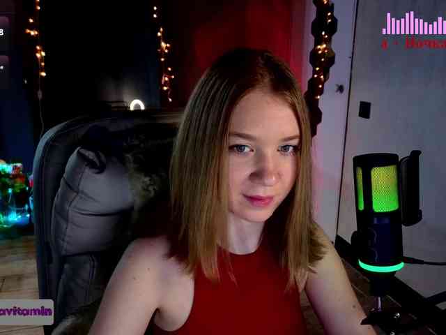 Vita-min-4ik webcam