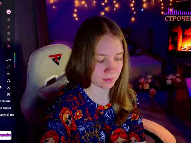 Vita-min-4ik webcam