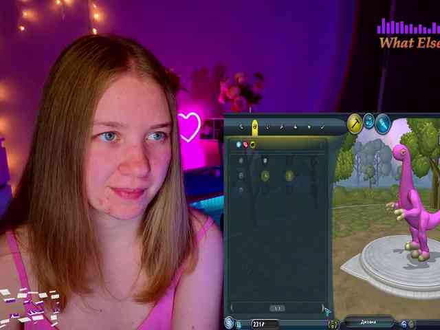 Vita-min-4ik webcam