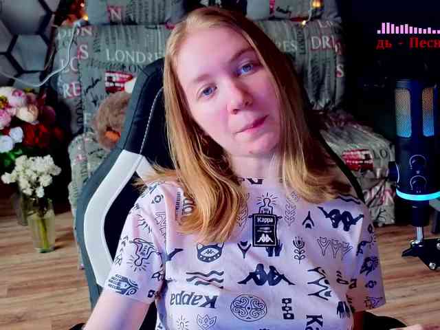 Vita-min-4ik webcam