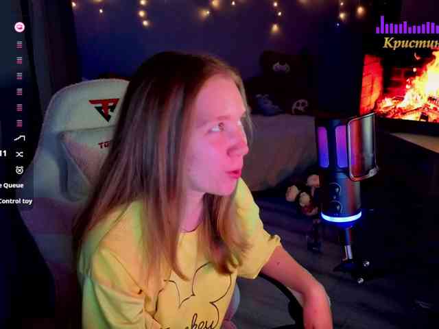 Lilith-girls-party webcam