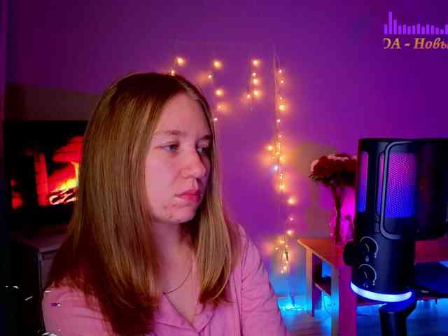 Vita-min-4ik webcam