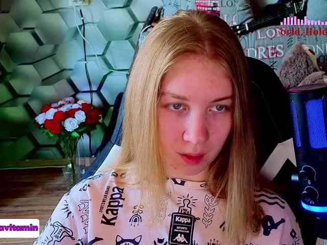 Vita-min-4ik webcam