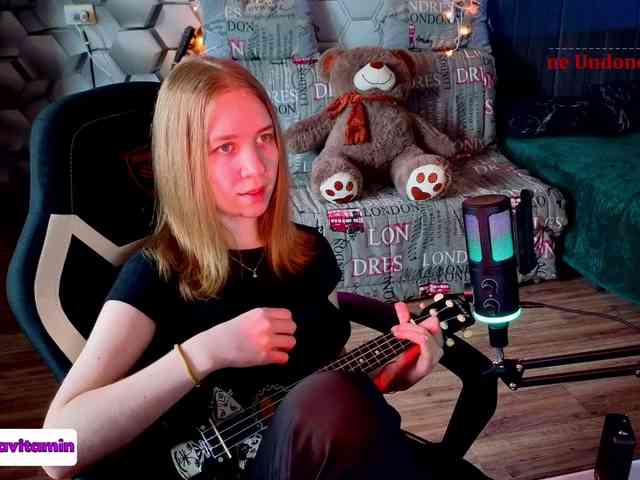 Vita-min-4ik webcam