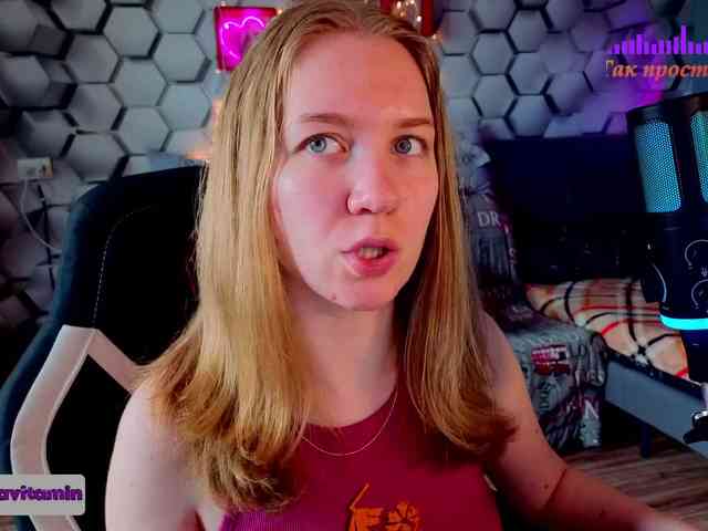 Vita-min-4ik webcam