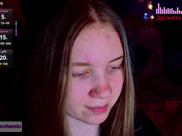 Vita-min-4ik webcam