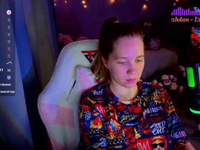 Lilith-girls-party webcam