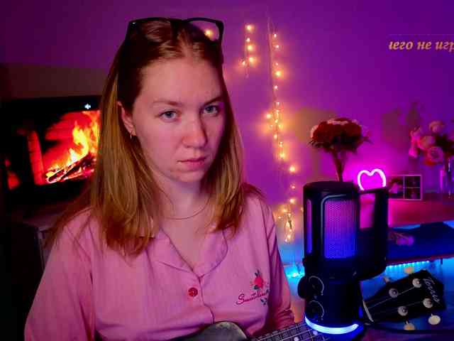 Vita-min-4ik webcam