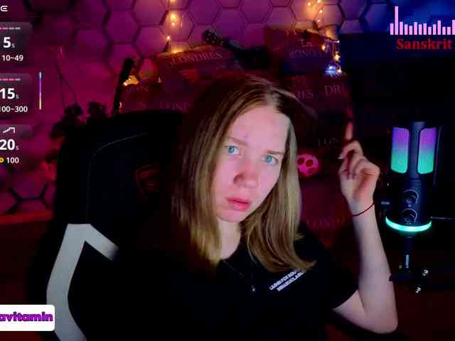 Vita-min-4ik webcam