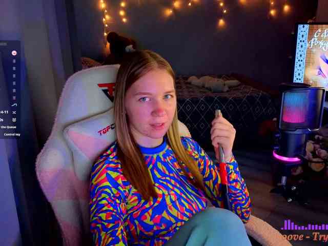 real webcam Lilith-girls-party