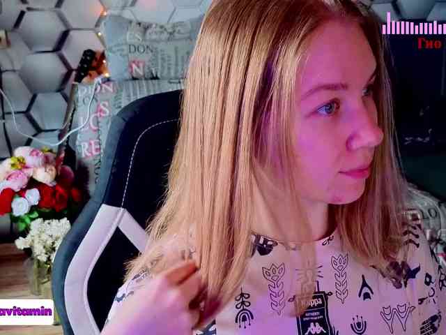 Vita-min-4ik webcam