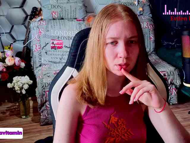 Vita-min-4ik webcam