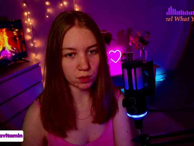 Vita-min-4ik webcam