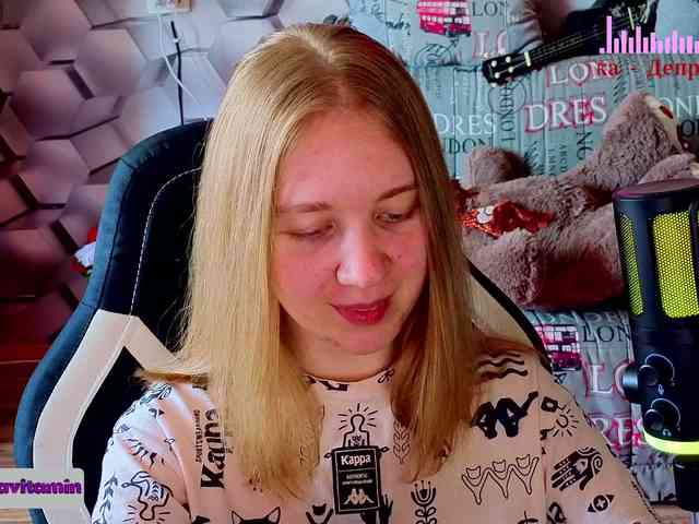 Vita-min-4ik webcam