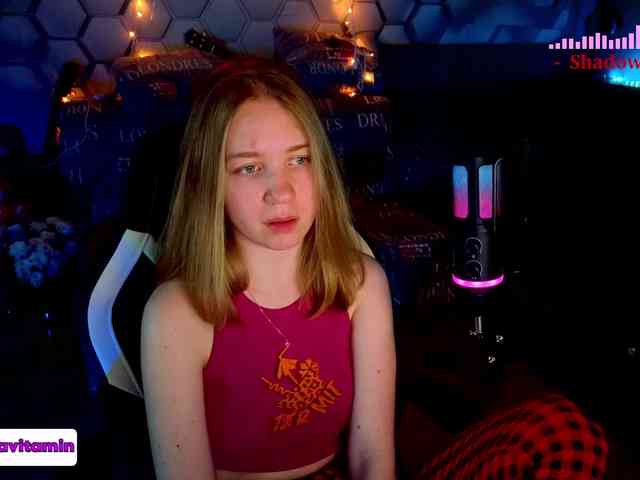 Vita-min-4ik webcam