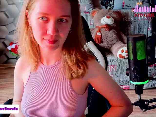 Vita-min-4ik webcam