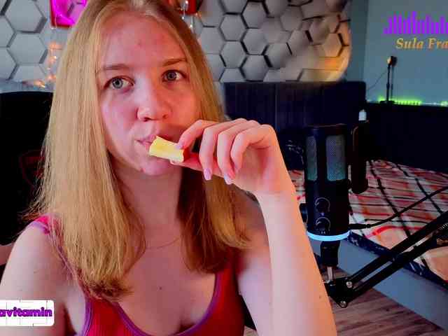 Vita-min-4ik webcam