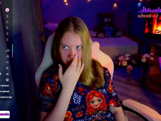 Vita-min-4ik webcam