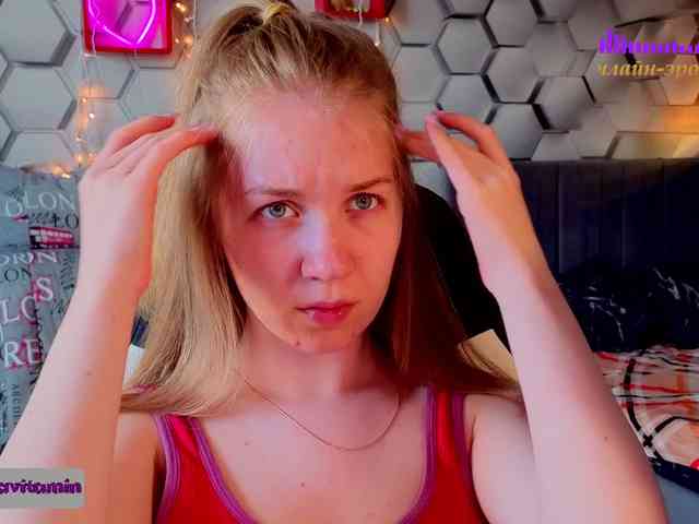 Vita-min-4ik webcam