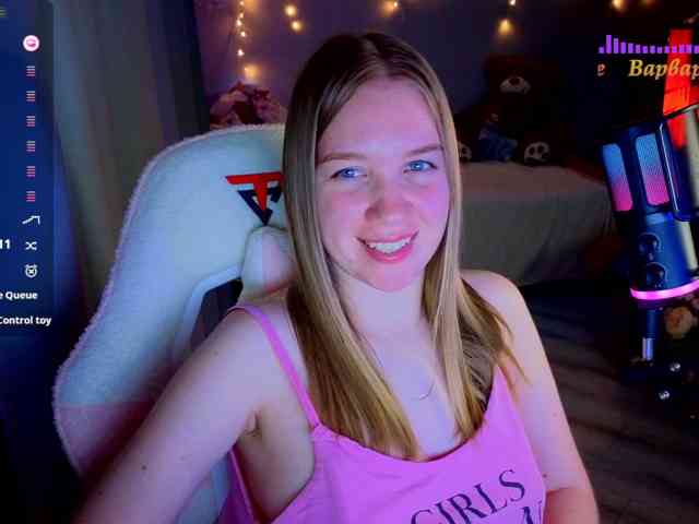 Lilith-girls-party webcam