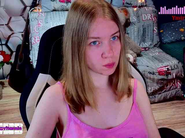 Vita-min-4ik webcam