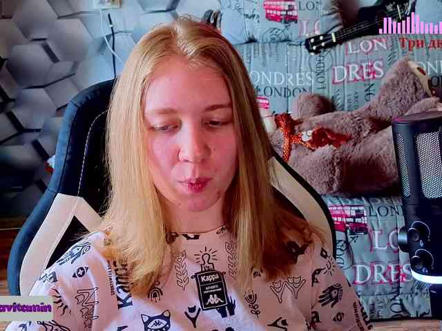 Vita-min-4ik webcam