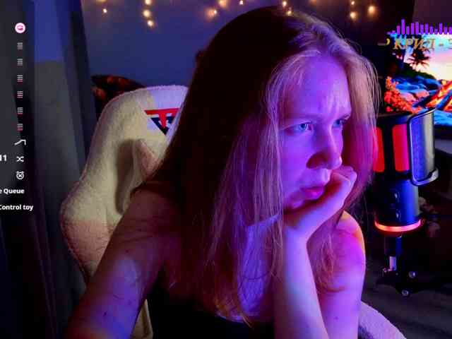 Lilith-girls-party webcam