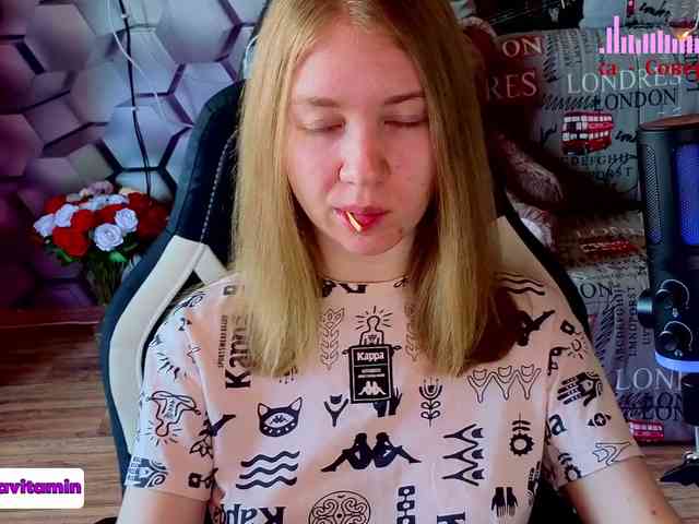 Vita-min-4ik webcam