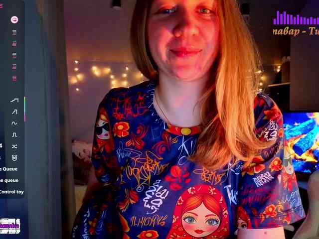 Vita-min-4ik webcam