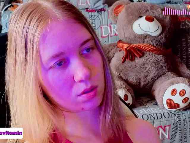 Vita-min-4ik webcam